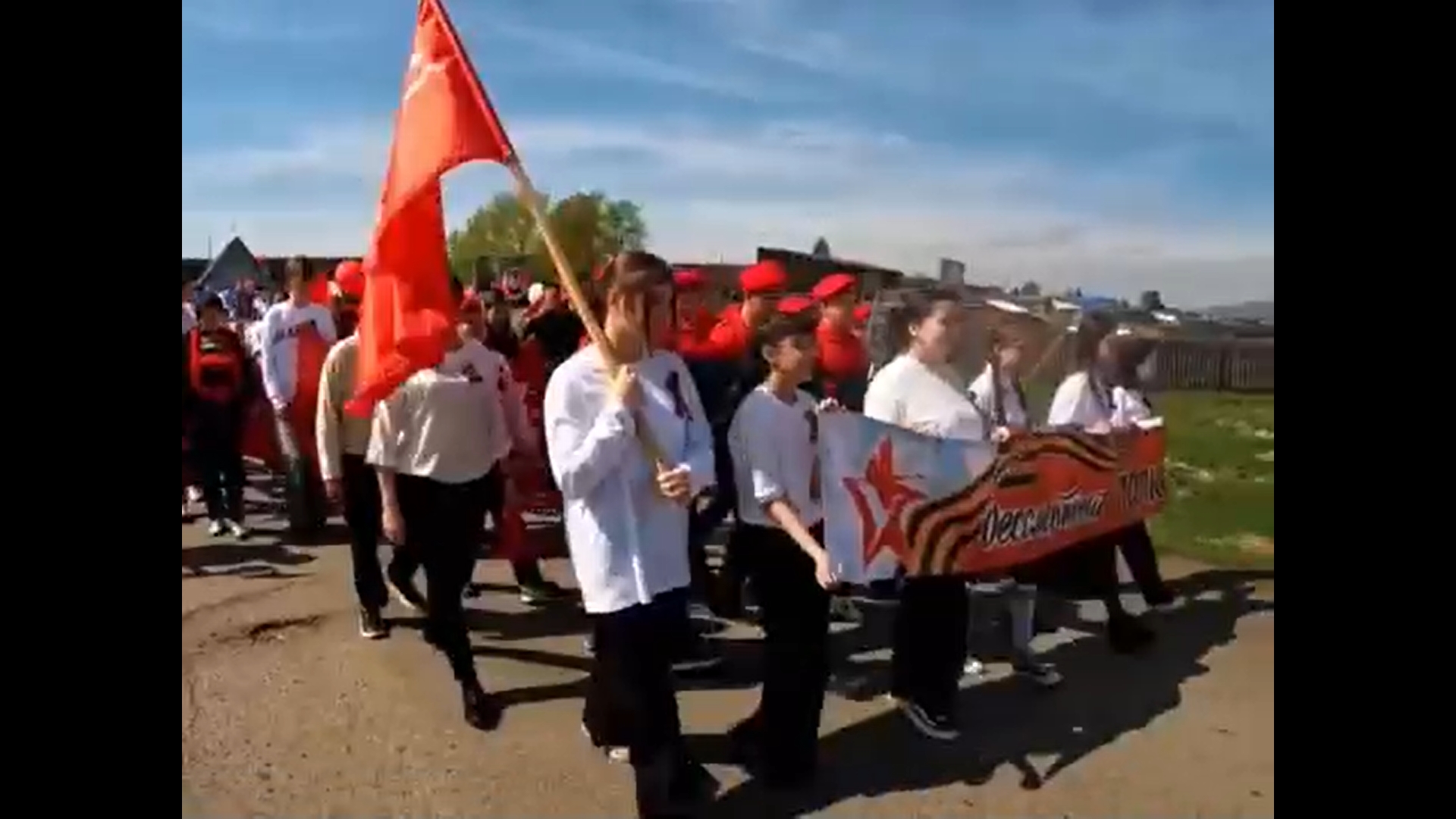 Бессмертный Полк.