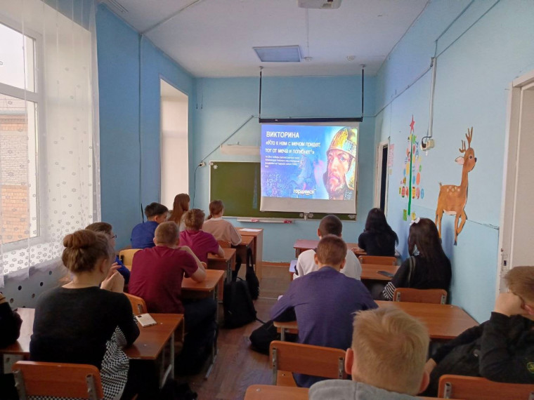 НОВОСТИ ЮНАРМИИ.