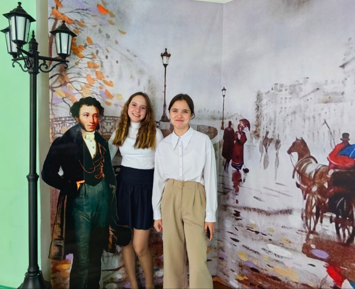 СТАРТ В НАУКЕ.