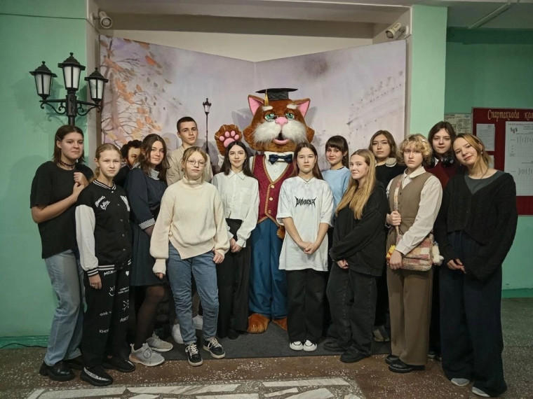 "Путь в педагогическую профессию".