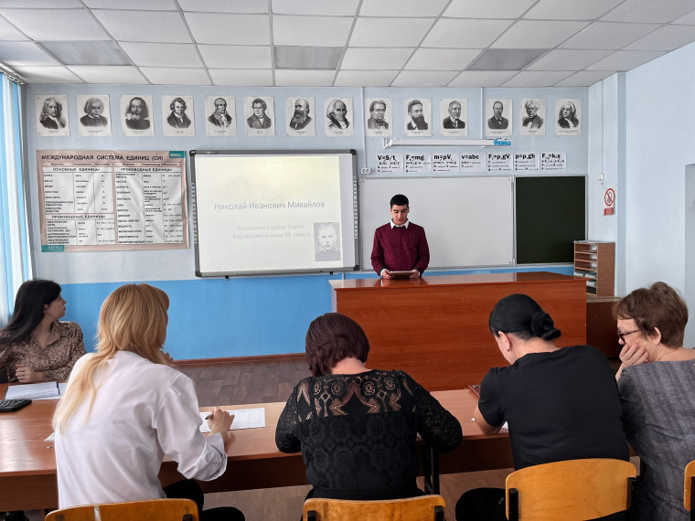 Сегодня в нашей школе прошёл первый этап школьного конкурса «Ученик года -2025».